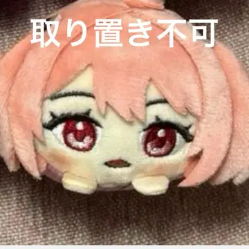 컬러풀 피치 노아 모치코로링 카라피치