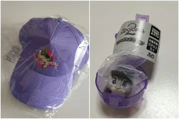 주토피아 복권 캡