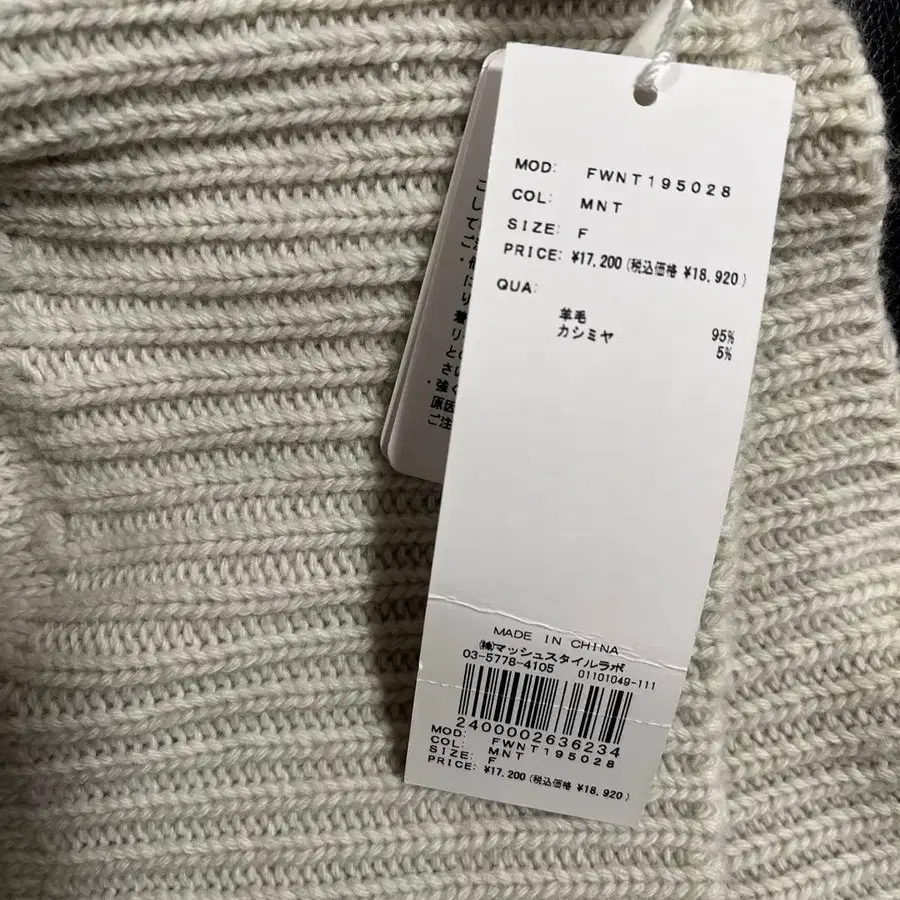 4번째 상품 이미지