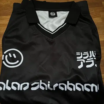 시라하마 아란 ALAN SHIRAHAMA 머천다이즈