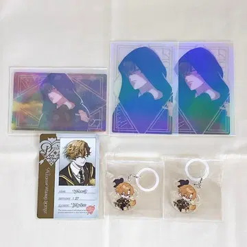 비바렌 XlamV 나고무 나고무 AGF