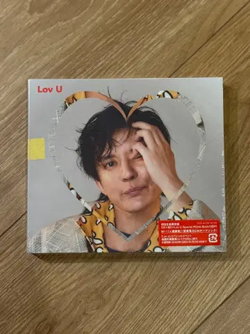 [ 미개봉 새상품 ] Lov U 시부야 스바루 초회 생산 한정판