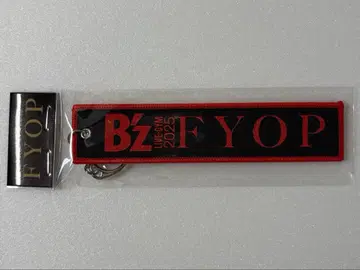 B'z FYOP 플라이트 택 블랙 2