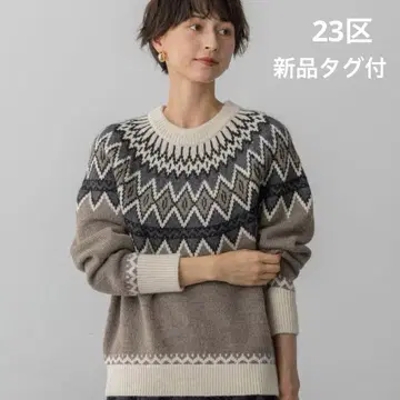 23구 이번 시즌 [택 포함 새상품] 워셔블 자카드 크루넥 니트