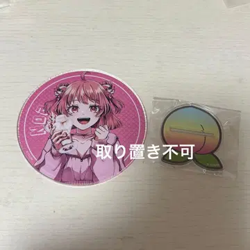 컬러풀 피치 마네키네코 노아 카라피치