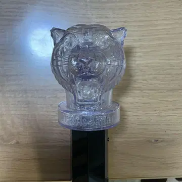 TravisJapan 응원봉