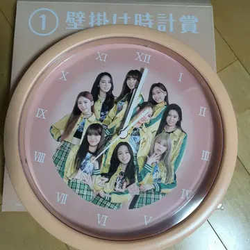 NIZIU 벽걸이 시계