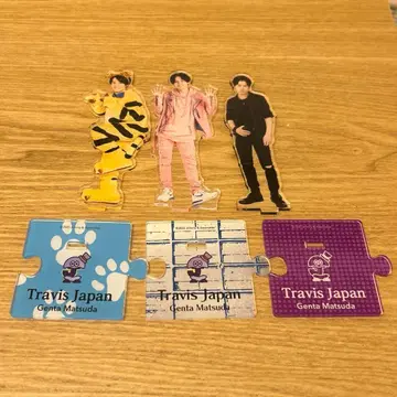 Travis Japan 아크릴 스탠드 세트 마츠다 겐타
