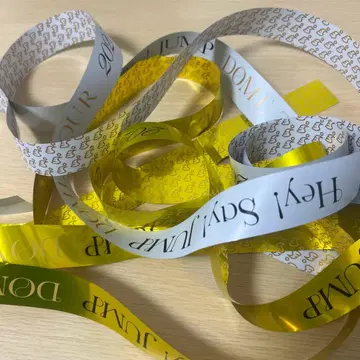 Hey!Say!JUMP 은색 테이프 풀 2개 은색 테