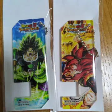 점프 페스타 2026 드래곤볼 Z 키체인 2개 세트