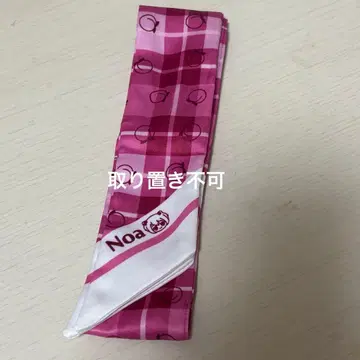 컬러풀 피치 카라피치 파라다이스 노아 리본 스카프 카라피치