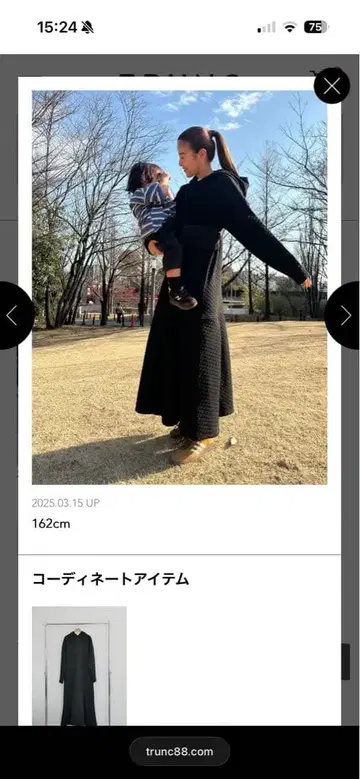 후드 부착 블랙 티셔츠 롱 원피스