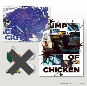 BUMP OF CHICKEN I 토이즈 스토어반 초회 한정판 히로아카
