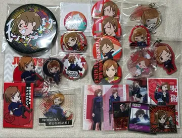 주술회전 쿠기사키 노바라 캔뱃지 카드