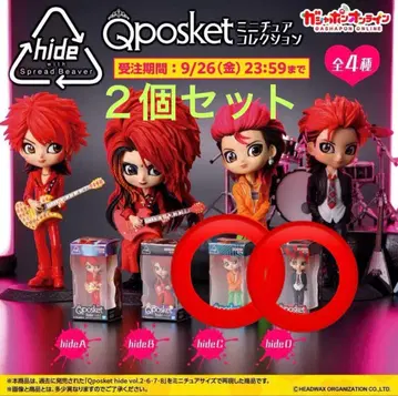 Qposket 미니어처 컬렉션 hide 피규어 가챠