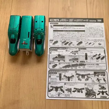 신칸센 변형 로봇 DXS 신카리온 E5 하야부사 가동 플러스