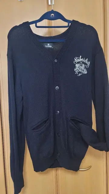Subciety 가디건 S