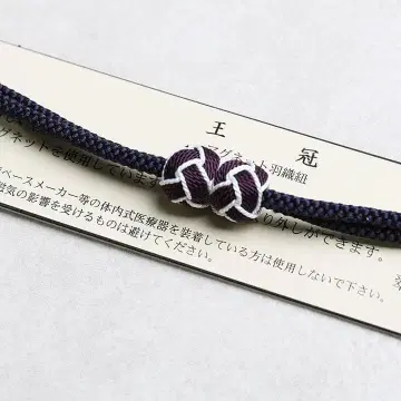 [ 새상품 ] 수이람 공방 근제 여성용 겉옷 끈 마그넷식 03730