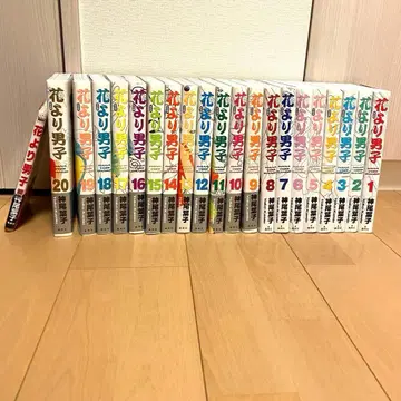 꽃보다 남자 완전판 1~20권 단행본 37권 포함