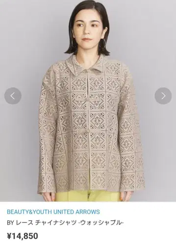 BEAUTY&YOUTH UNITED ARROWS BY 레이스 차이나 셔츠