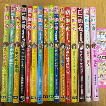 일기일회 16권 묶음