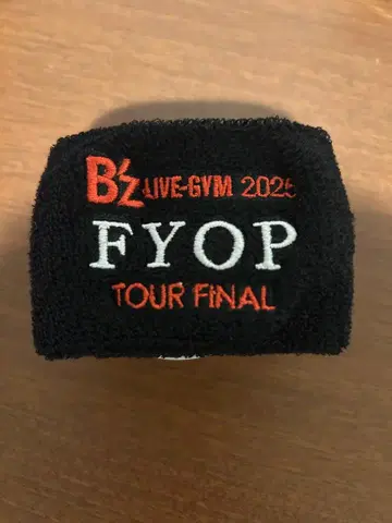 B'z FYOP TOUR 가챠2