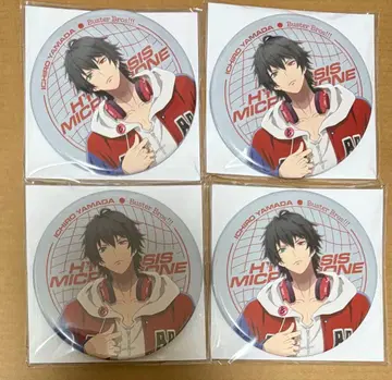 히프노시스 마이크 히프무비 캔뱃지