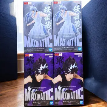유유백서 요호 쿠라마 히에이 MAXIMATIC 피규어 4체 세트