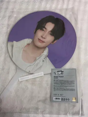 SEVENTEEN 원우 FOLLOW AGAIN TO JAPAN 부채