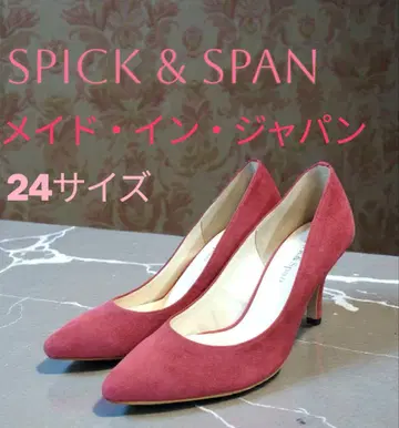 SPICK & SPAN 핑크 하이힐 24사이즈 미사용급 펌프스