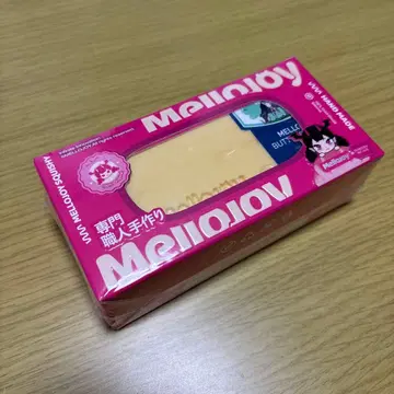 [ 미개봉 새상품 ] mellojoy 메로조이 버터