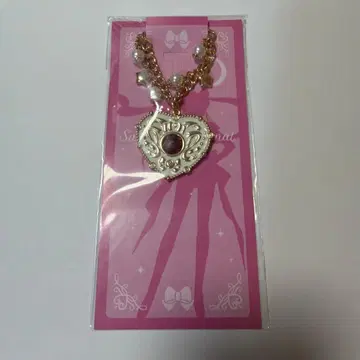 세일러문 크라이시스 문 컴팩트 백참