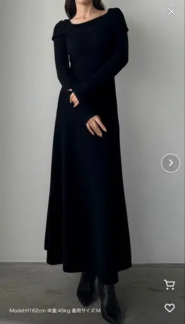 블랙 니트 롱 원피스 M 사이즈