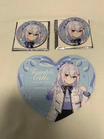 Twinkle Gifts 하카세 후유유키 캔뱃지, 특전