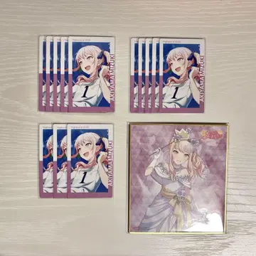 프로세카 에피카 12a 체육대회 미니 색지 아키야마 미즈키