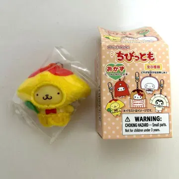 산리오 치비토모 시크릿 키링 오카즈 폼폼푸딩