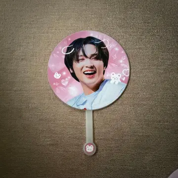 해찬 마스터 부채