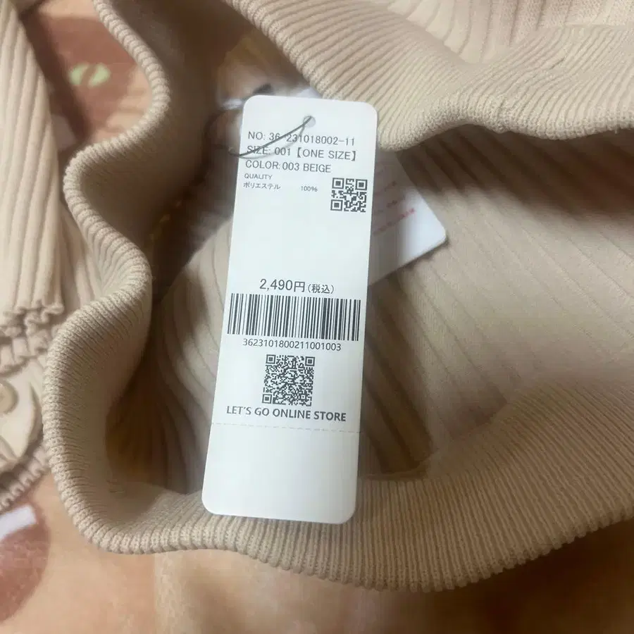 3번째 상품 이미지