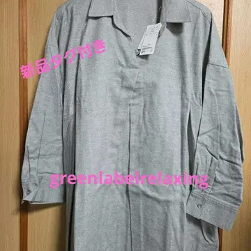 [ 택 포함 새상품 ] 코튼 100% 라이트 그레이 원피스