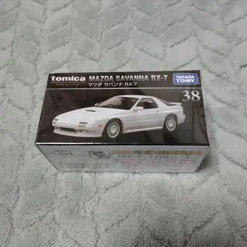 토미카 프리미엄 38 마쓰다 사반나 RX-7
