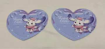 Twinkle Gifts 룬룬 혜택