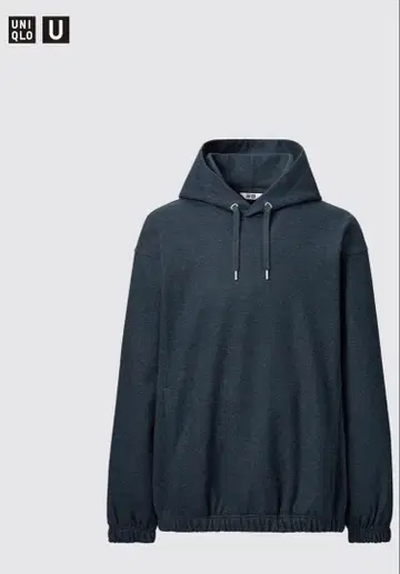 [새상품] 유니클로U 브러쉬드 저지 풀 후드티