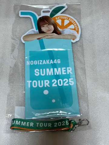 스가와라 사츠키 티켓 홀더