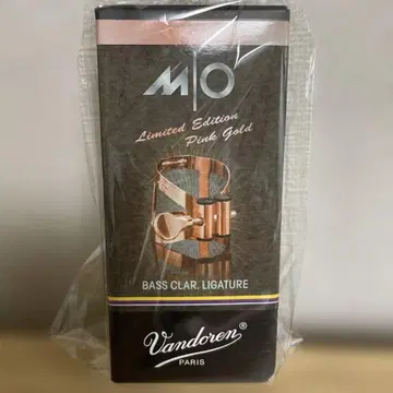 VANDOREN 반도렌 LC54PGP [바스크라리넷 리가처