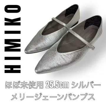 HIMIKO 히미코 25.5cm 메리 제인 플랫슈즈 펌프스