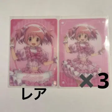 카나메 마도카 클리어 카드 레어