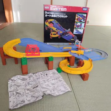 토미카 오토 달리는 도로 세트