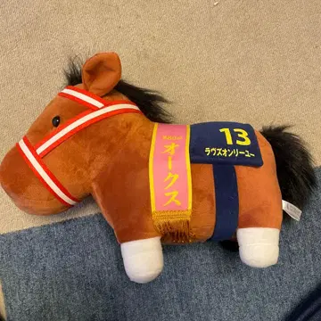 서러브레드 컬렉션 라브즈 온리 유