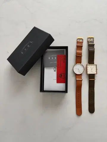 KNOT 아날로그 시계 2개 세트