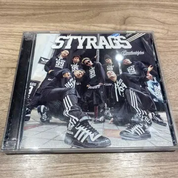 CD+DVD STYRAGS / Beatbuddyboi